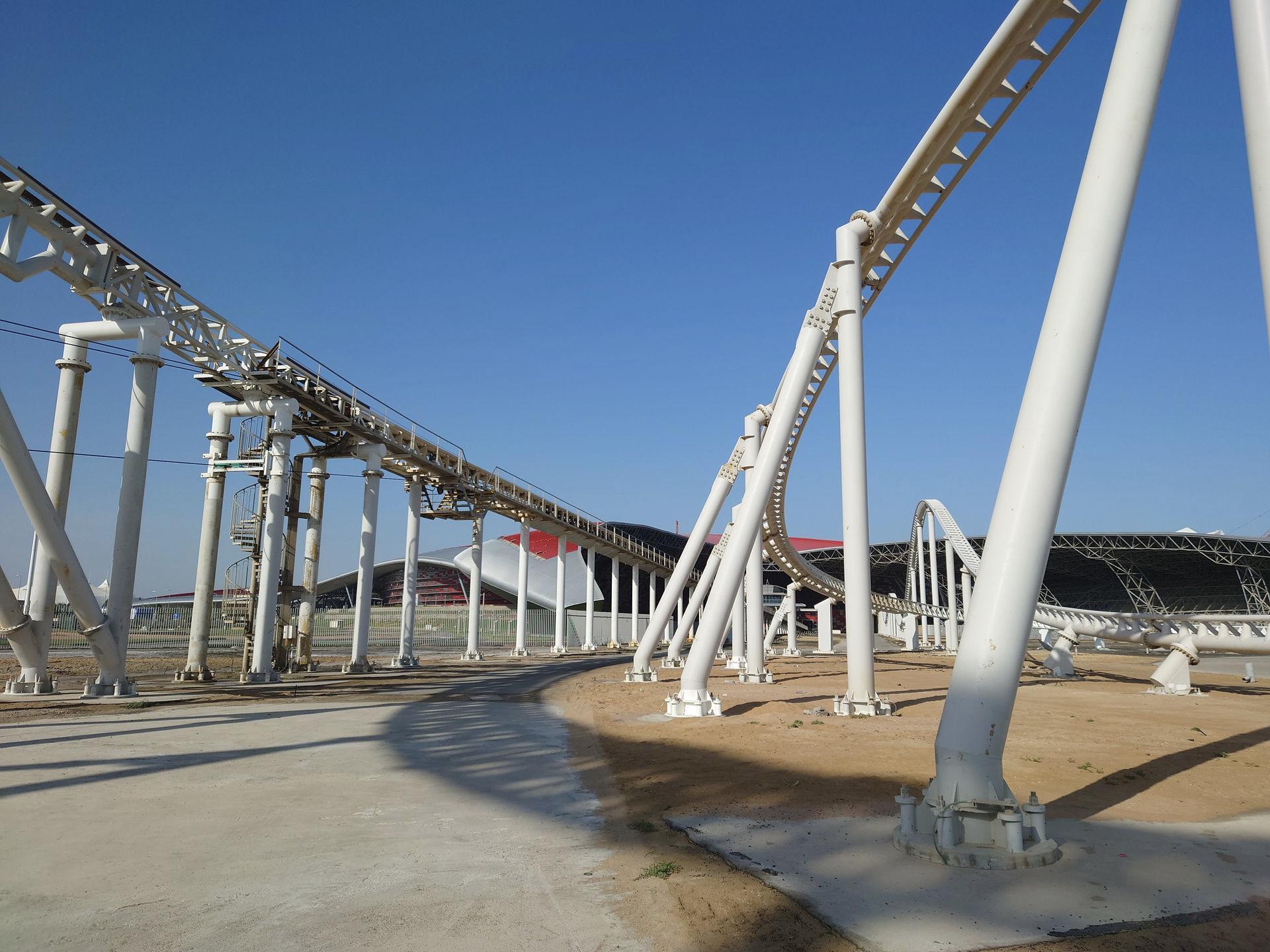 Coaster Structure